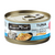 Fussie Cat Black Label Tuna with Small Anchovies in Gravy 80g