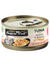 Fussie Cat Black Label Tuna with Prawn in Gravy Cat Wet Food 80g