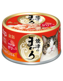 Aixia Yaizu-no-Maguro Tuna & Chicken w/ Crabstick Cat Wet Food 70g