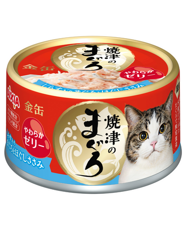 Aixia Yaizu-no-Maguro Tuna & Chicken w/ Whitebait Cat Wet Food 70g