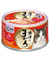 Aixia Yaizu-no-Maguro >15 years Tuna & Chicken w/ Crabstick Cat Wet Food 70g