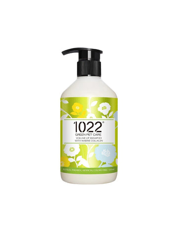 1022 Green Pet Care Volume Up Shampoo For Dogs (2 Sizes)