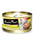 Fussie Cat Premium Black Label Tuna with Shrimp Cat Wet Food 80g | Perromart Online Pet Store Singapore