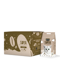 Kit Cat Soya Clump Cat Litter 7L (Coffee) | Perromart Online Pet Store Singapore