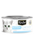 Kit Cat Kitten Chicken Flakes with Aspic Toppers Canned Food 80g | Perromart Online Pet Store Singapore