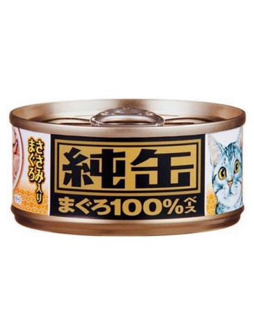 Aixia Jun-Can Mini Tuna with Whitebait Canned Cat Food 65g | Perromart Online Pet Store Singapore