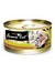 Fussie Cat Premium Black Label Tuna with Smoked Tuna Cat Wet Food 80g | Perromart Online Pet Store Singapore