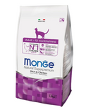 Monge Cat Adult Dry Food 2 Sizes | Perromart Online Pet Store Singapore