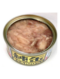 Aixia Jun-Can Mini Tuna with Whitebait Canned Cat Food 65g | Perromart Online Pet Store Singapore