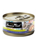 Fussie Cat Premium Black Label Tuna with Threadfin Bream Cat Wet Food 80g | Perromart Online Pet Store Singapore