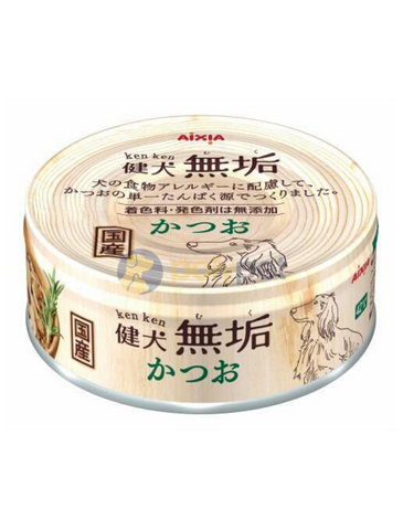 Aixia Ken Ken Muku Skipjack Tuna Canned Dog Food 65g | Perromart Online Pet Store Singapore