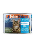 Feline Natural Beef Feast Canned Cat Food 2 Sizes | Perromart Online Pet Store Singapore