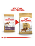 Royal Canin Cocker Spaniel Adult Dog Dry Food 3kg | Perromart Online Pet Store Singapore