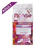 Monge Cat Adult Dry Food 2 Sizes | Perromart Online Pet Store Singapore