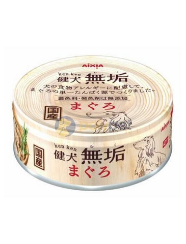 Aixia Ken Ken Muku Tuna Canned Dog Food 65g | Perromart Online Pet Store Singapore