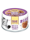 Aixia Miaw Miaw Tuna Dried Skipjack Canned Cat Food 60g | Perromart Online Pet Store Singapore