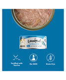 Loveablow Tuna Ribbons in Broth with Salmon Cat Wet Food 70g | Perromart Online Pet Store Singapore