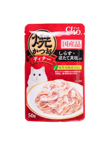 Ciao Grilled Pouch – Grilled Tuna Flakes with Whitebait & Scallop in Jelly 50g | Perromart Online Pet Store Singapore