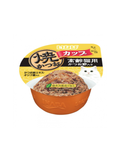 Ciao Grilled Skipjack Cup Tuna In Gravy Topping Sliced Bonito Cat Wet Food | Perromart Online Pet Store Singapore