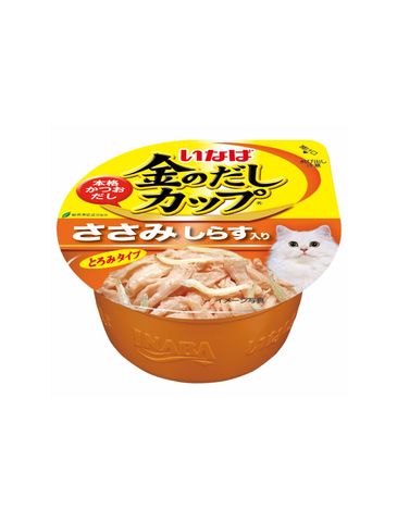 Ciao Kinnodashi Cup Chicken Fillet In Gravy Topping Shirasu Cat Wet Food | Perromart Online Pet Store Singapore