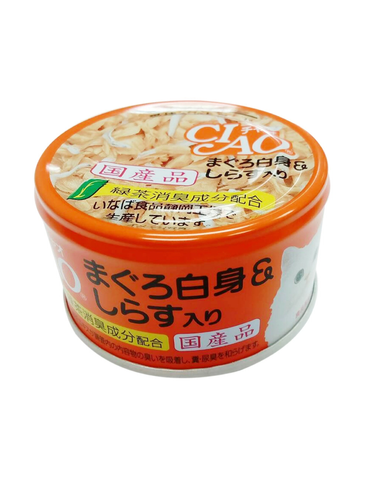 Ciao White Meat Tuna With Shirasu In Jelly Cat Wet Food | Perromart Online Pet Store Singapore