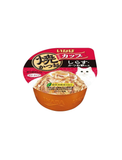 Ciao Grilled Skipjack Cup Tuna In Gravy Topping Whitebait And Sliced Bonito Cat Wet Food | Perromart Online Pet Store Singapore