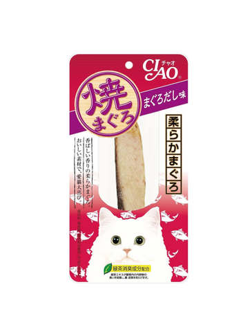 Ciao Grilled Tuna (Maguro) Broth Flavour Cat Treats | Perromart Online Pet Store Singapore