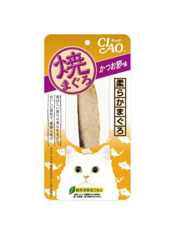 Ciao Grilled Tuna Dried Bonito Flavour Cat Treats 20g | Perromart Online Pet Store Singapore