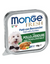 Monge Fresh 100g (Chicken & Veg Pate) 13+3 Free | Perromart Online Pet Store Singapore