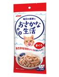 Aixia Fish Life - Tuna Cat Treats 60g | Perromart Online Pet Store Singapore