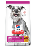 Hill's Science Diet Adult 7+ Small Paws Chicken Meal, Barley & Brown Rice Recipe Dry Dog Food 2 Sizes | Perromart Online Pet Store Singapore