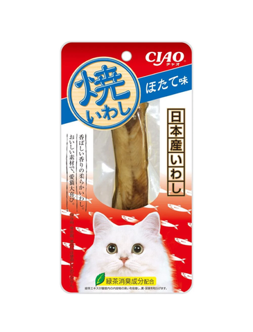 Ciao Grilled Iwashi Fillet Scallop Flavour Cat Treat 20g x 1 | Perromart Online Pet Store Singapore