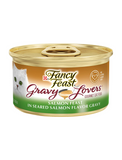 Fancy Feast Grilled Tuna Canned Cat Food 85g | Perromart Online Pet Store Singapore