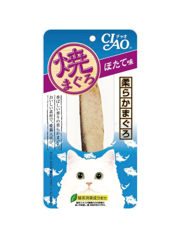 Ciao Grilled Tuna Scallop Flavour Cat Treats | Perromart Online Pet Store Singapore