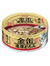 Aixia Kin-Can Rich Tuna Canned Cat Food 70g | Perromart Online Pet Store Singapore