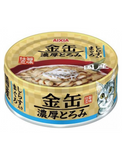 Aixia Kin-Can Rich Tuna Whitebait Canned Cat Food 70g | Perromart Online Pet Store Singapore