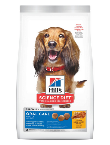 Hill's Science Diet Adult Oral Care Dry Dog Food 4lbs | Perromart Online Pet Store Singapore