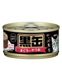 Aixia Kuro-Can Mini Tuna & Skipjack Canned Cat Food 80g | Perromart Online Pet Store Singapore