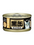 Aixia Kuro-Can Mini Tuna & Skipjack with Chicken Fillet Canned Cat Food 80g | Perromart Online Pet Store Singapore