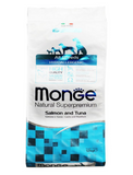 Monge Hypoallergenic Salmon & Tuna Dry Dog Food 2 Sizes | Perromart Online Pet Store Singapore 