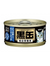 Aixia Kuro-Can Mini Tuna & Skipjack with Dried Skipjack Canned Cat Food 80g | Perromart Online Pet Store Singapore