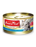 Fussie Cat Red Label Tuna with Small Anchovies Cat Wet Food 80g | Perromart Online Pet Store Singapore