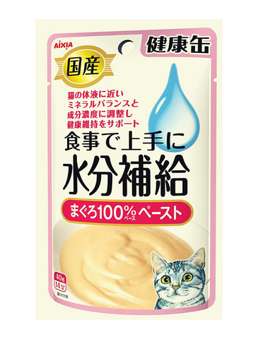 Aixia Kenko Pouch Water Supplement - Tuna Paste Pouch Cat Food 40g | Perromart Online Pet Store Singapore