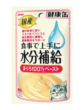 Aixia Kenko Pouch Water Supplement - Tuna Paste Pouch Cat Food 40g | Perromart Online Pet Store Singapore