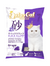 Aatas Cat Kuick Klump Bentonite Cat Litter Grape 10L