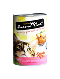 Fussie Cat Fresh Tuna & Sardine Canned Cat Wet Food 400g