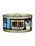 Aixia Kuro-Can Mini Tuna & Skipjack with Whitebait Canned Cat Food 80g | Perromart Online Pet Store Singapore