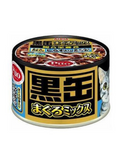 Aixia Kuro-Can Mix-Tuna & Skipjack with Whitemeat & Whitebait Canned Cat Food 160g | Perromart Online Pet Store Singapore