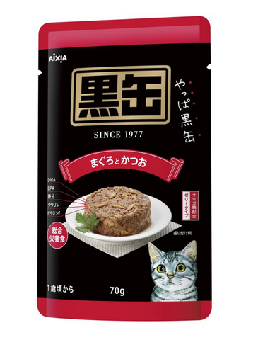 Aixia Kuro-can Pouch - Tuna & Skipjack Cat Food 70g | Perromart Online Pet Store Singapore