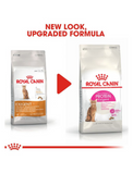 Royal Canin Feline Health Nutrition Exigent Protein Dry Cat Food 2kg | Perromart Online Pet Store Singapore